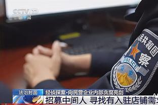 记者：荷乙球队登博斯有意租借曼城U21梯队中后卫姆贝特